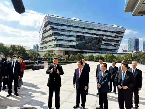 Shanghai Library East